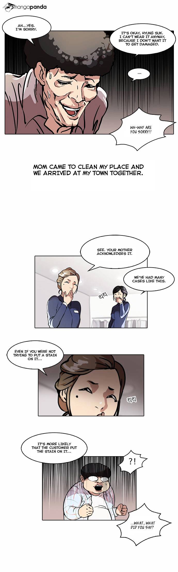 Lookism, Chapter 50