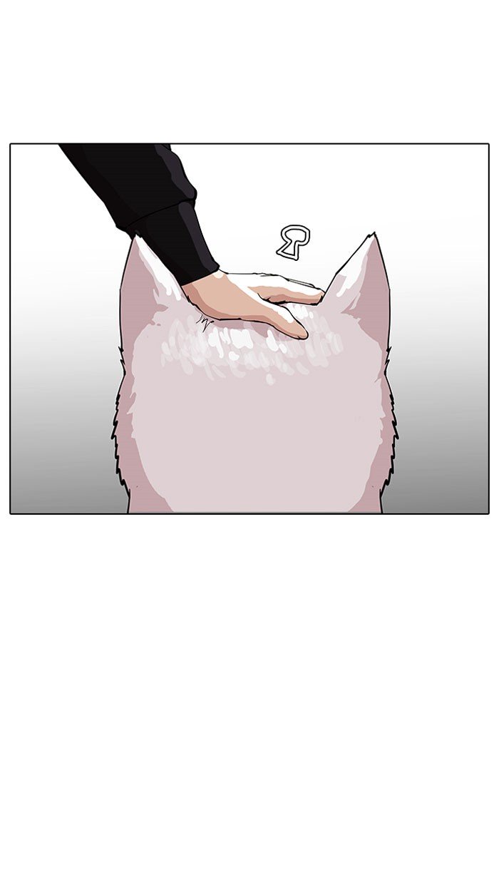 Lookism, Chapter 152