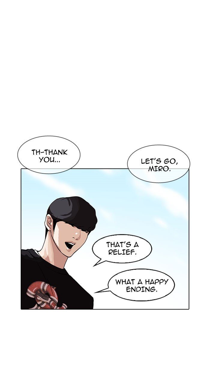 Lookism, Chapter 152