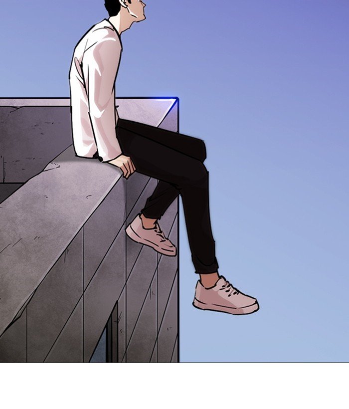 Lookism, Chapter 244