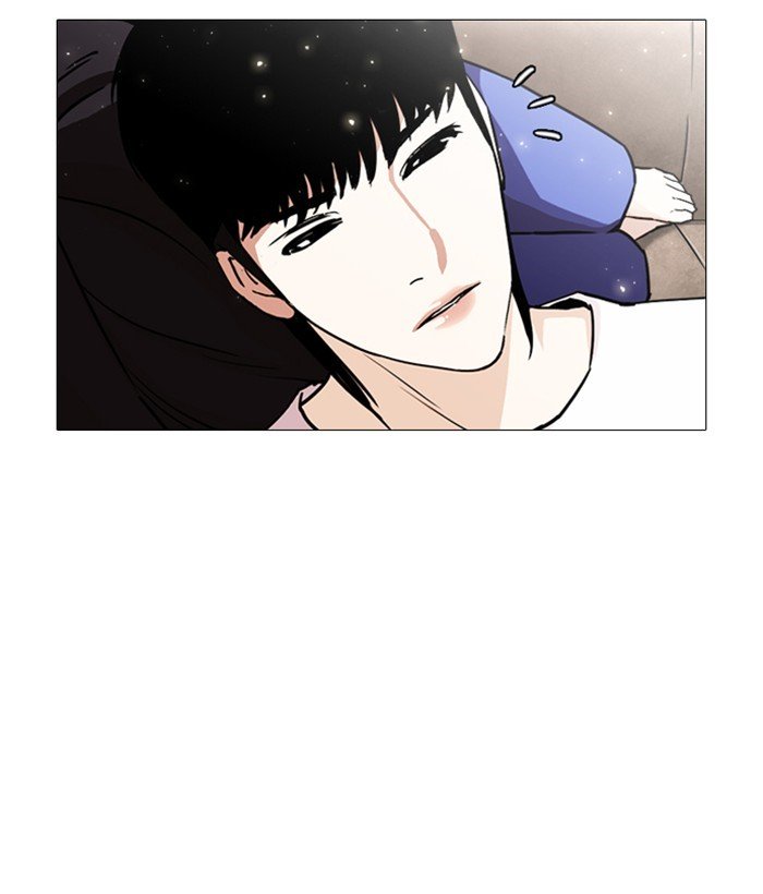 Lookism, Chapter 244