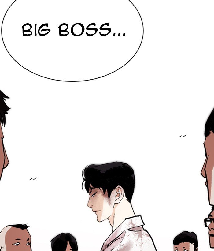 Lookism, Chapter 244