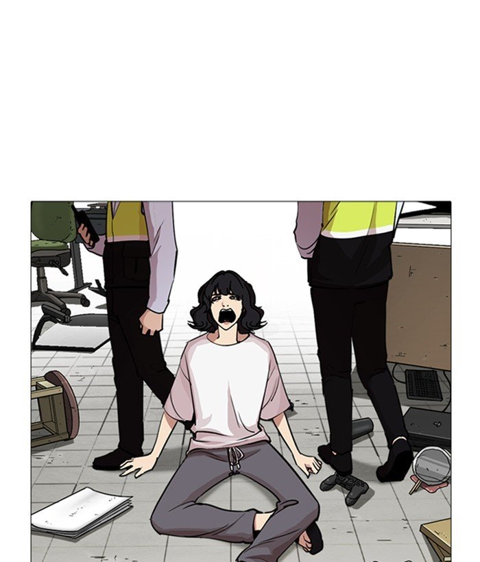 Lookism, Chapter 244