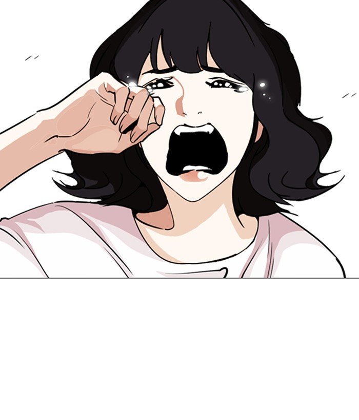 Lookism, Chapter 244