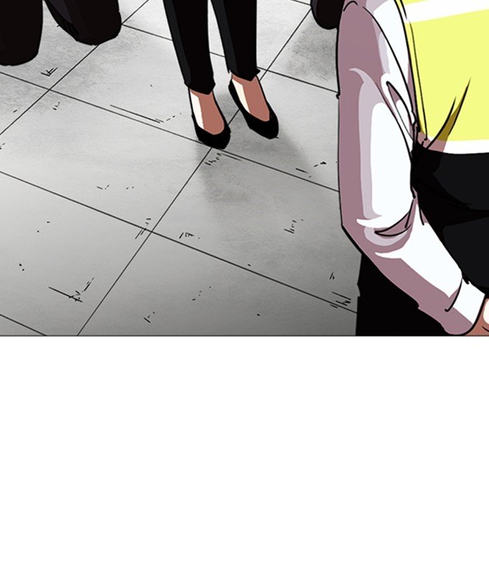 Lookism, Chapter 244