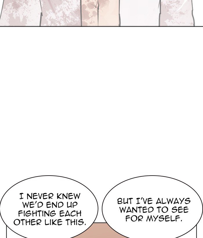 Lookism, Chapter 244