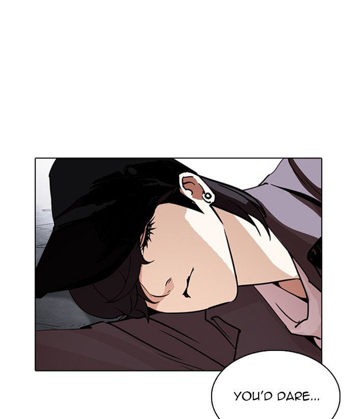 Lookism, Chapter 244