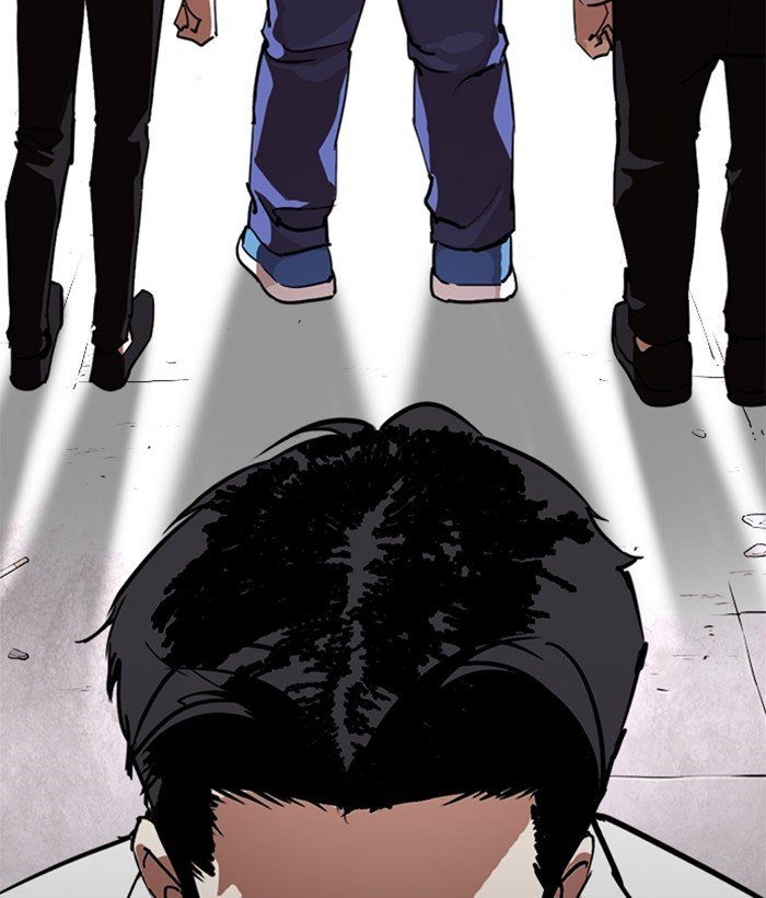 Lookism, Chapter 244