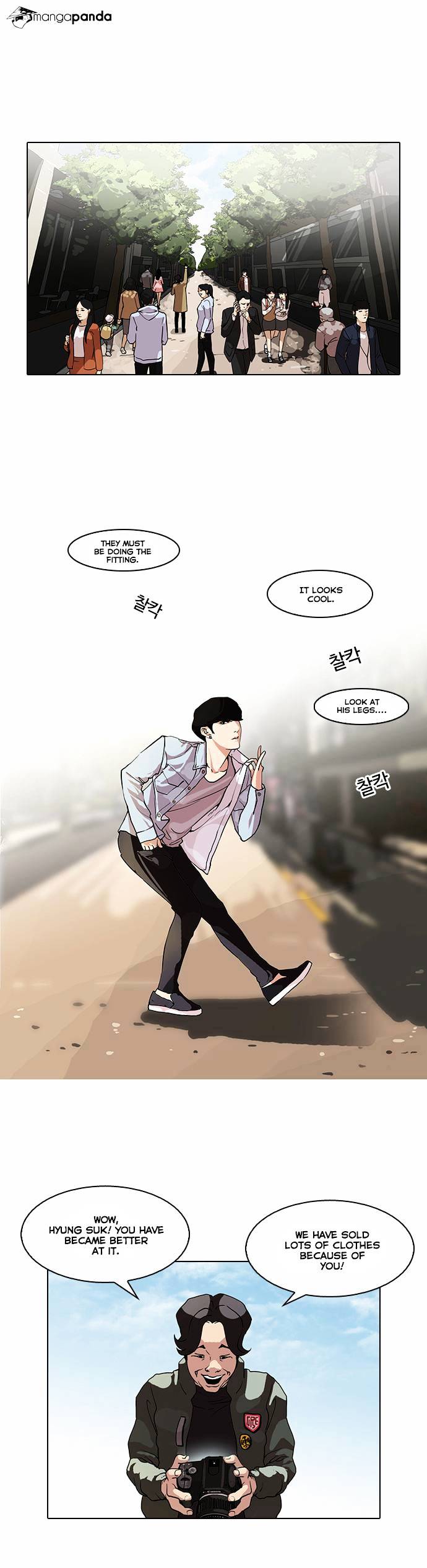 Lookism, Chapter 75