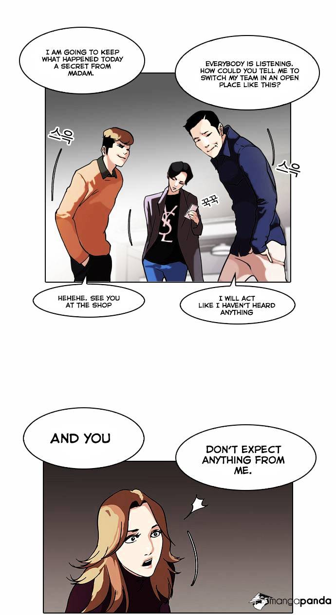 Lookism, Chapter 75