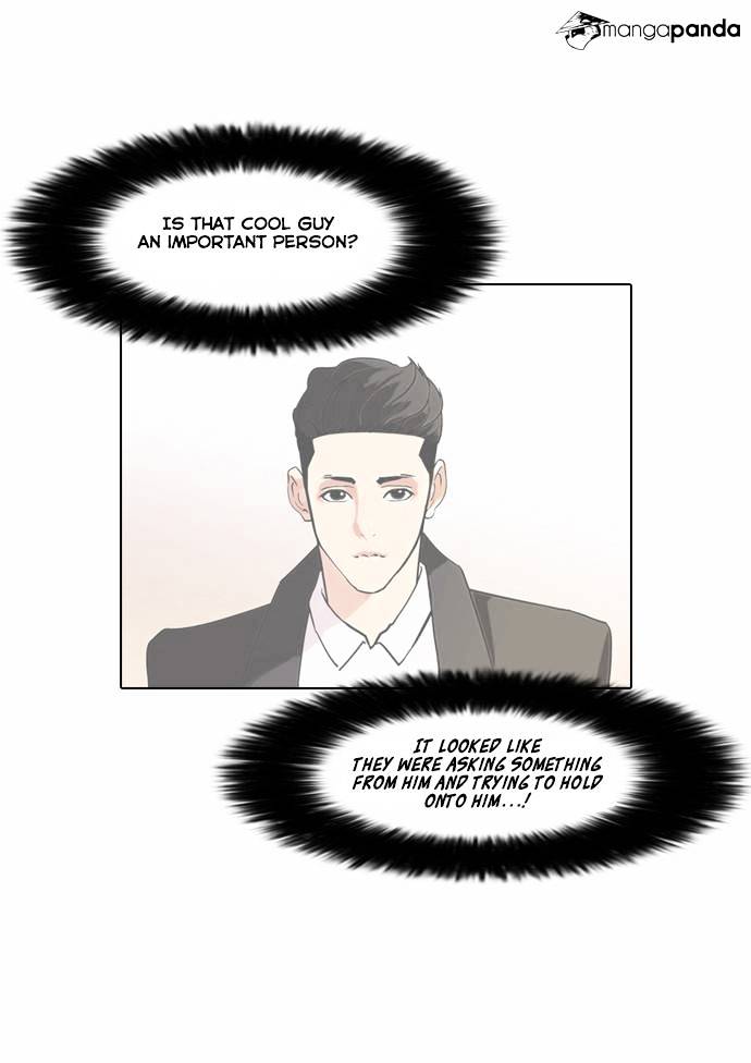 Lookism, Chapter 75