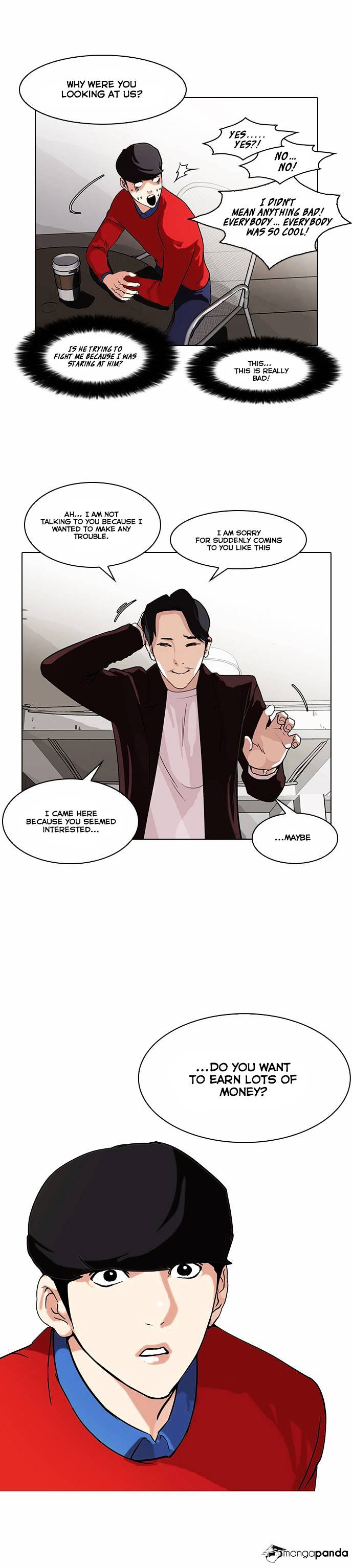 Lookism, Chapter 75