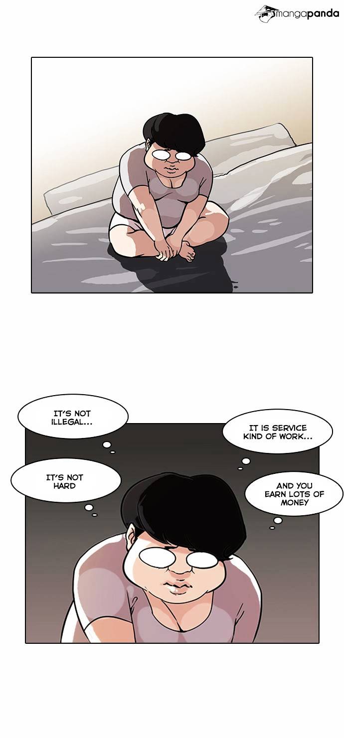 Lookism, Chapter 75