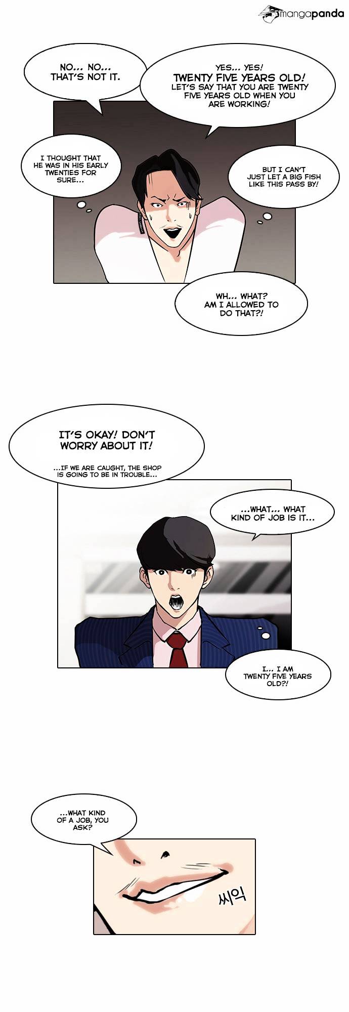 Lookism, Chapter 75