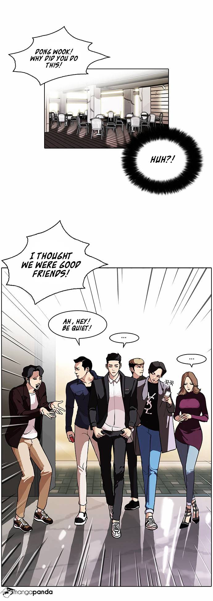 Lookism, Chapter 75