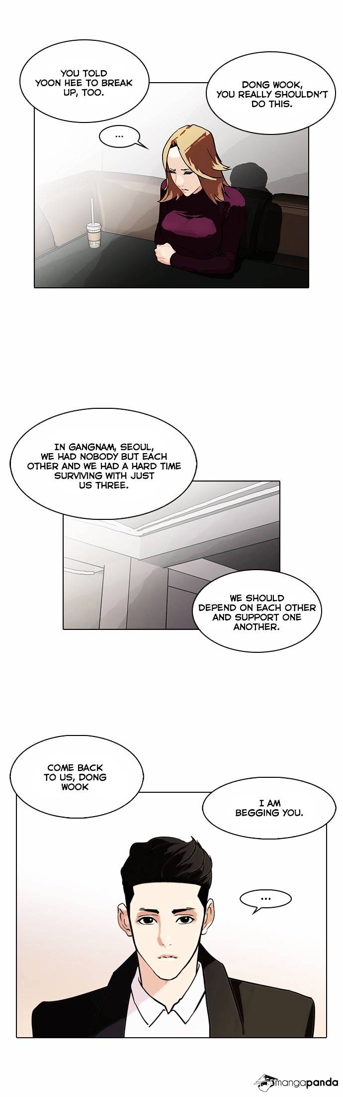 Lookism, Chapter 75