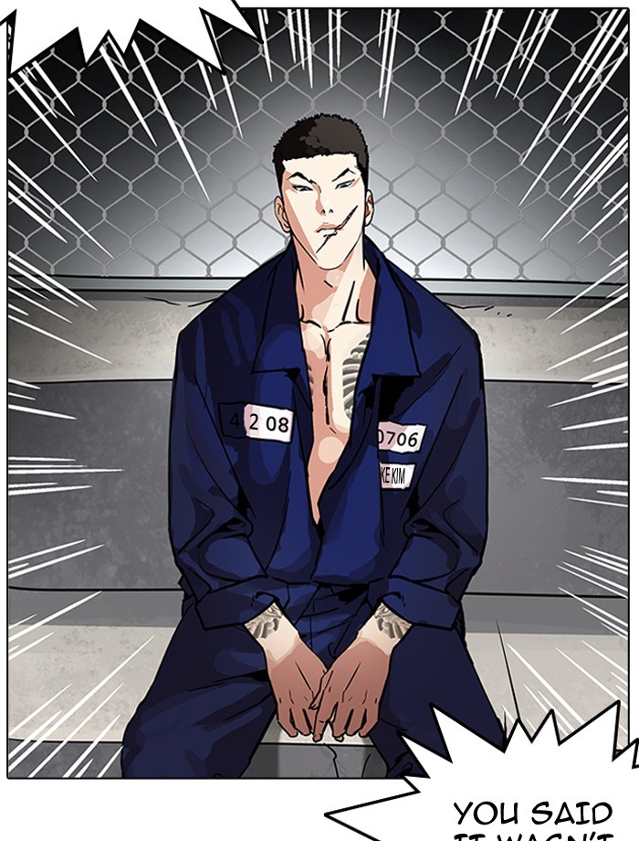Lookism, Chapter 185