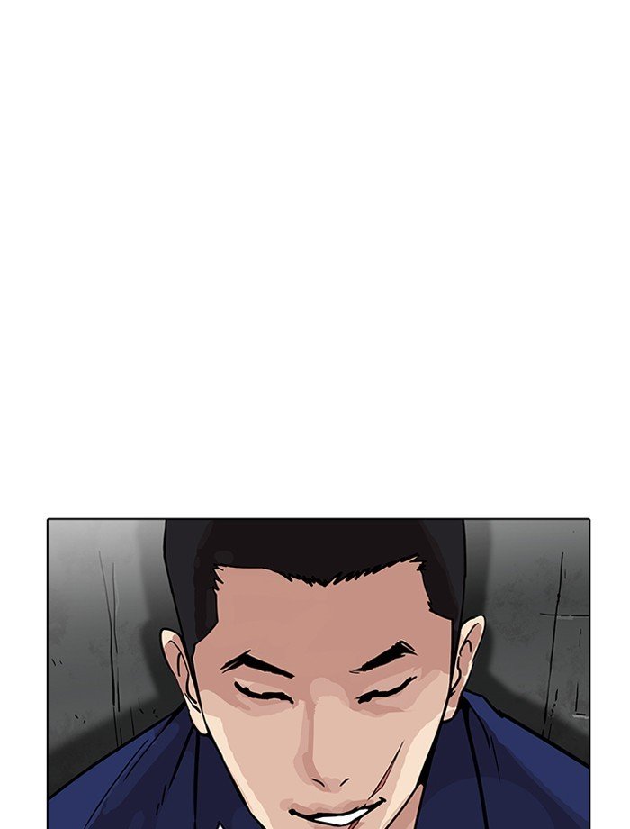 Lookism, Chapter 185