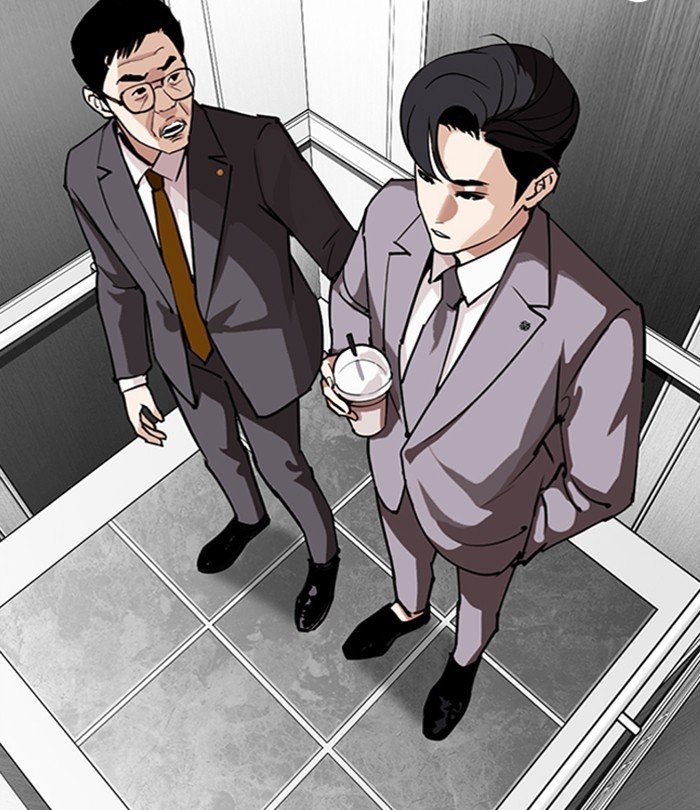 Lookism, Chapter 292