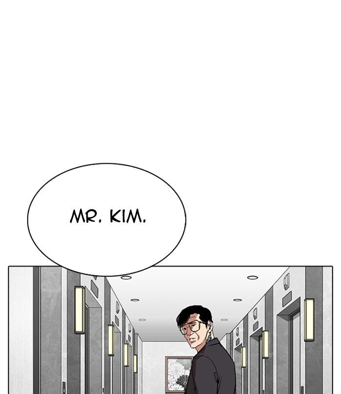 Lookism, Chapter 292