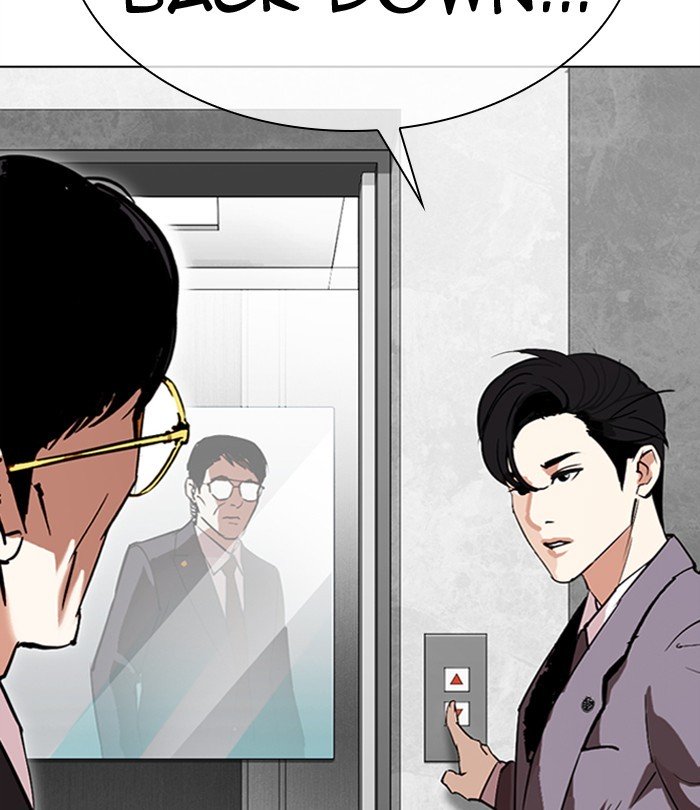 Lookism, Chapter 292