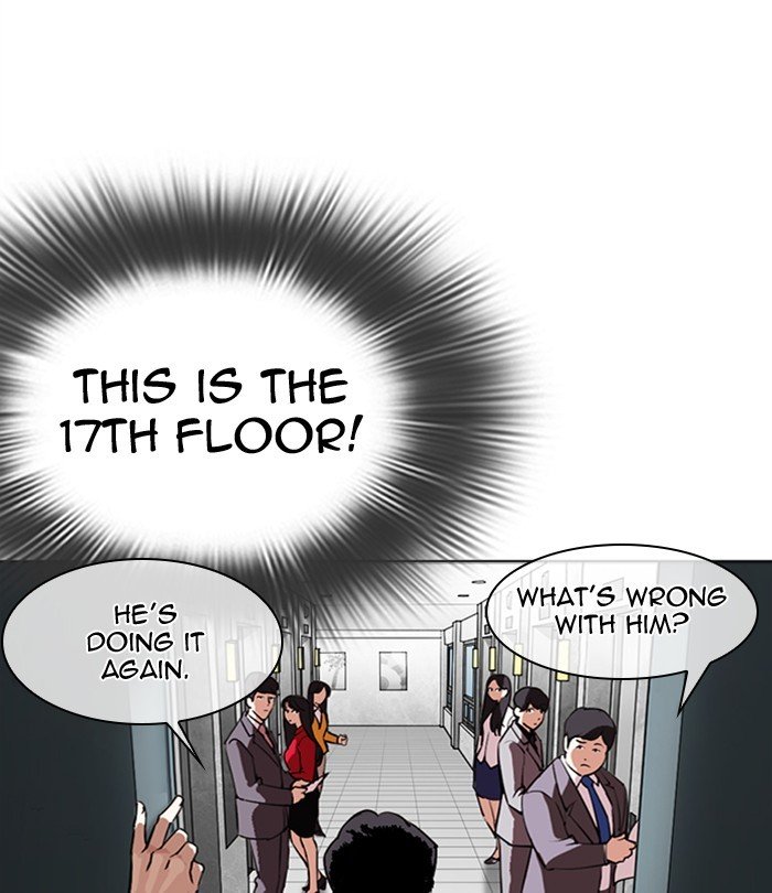 Lookism, Chapter 292