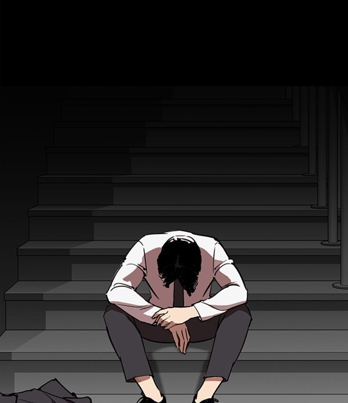 Lookism, Chapter 292