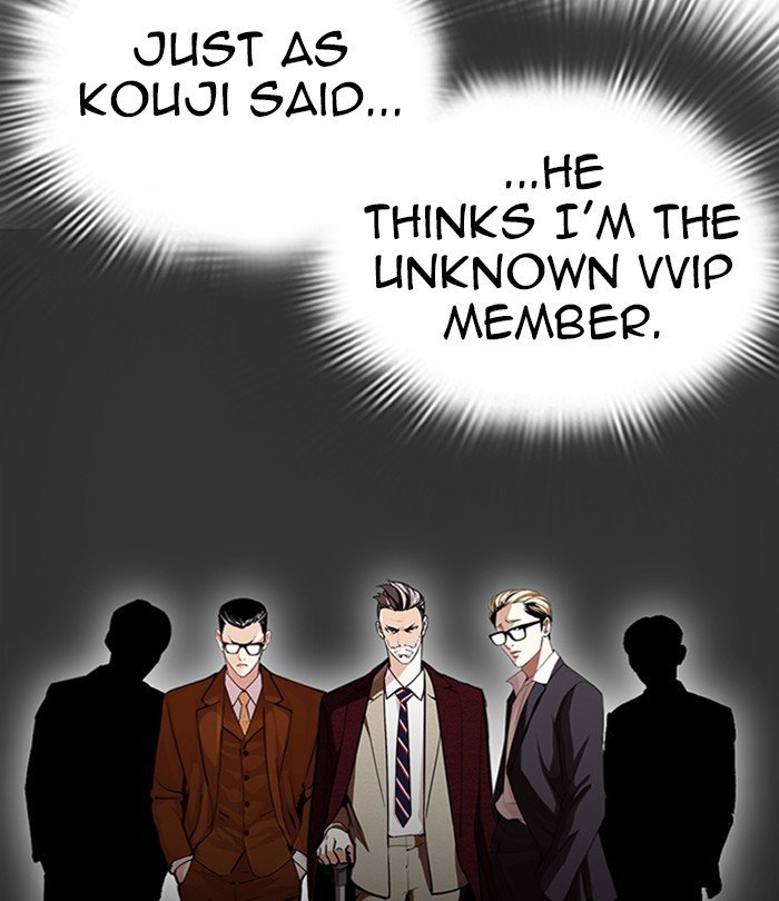 Lookism, Chapter 292