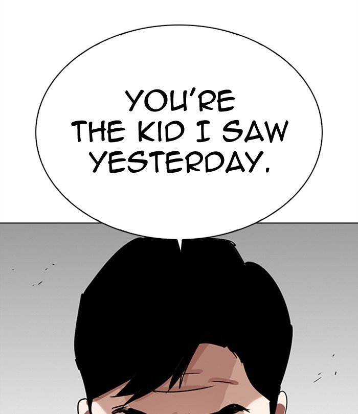 Lookism, Chapter 292