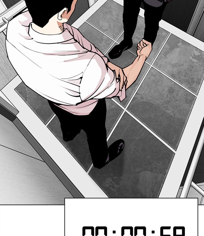 Lookism, Chapter 292