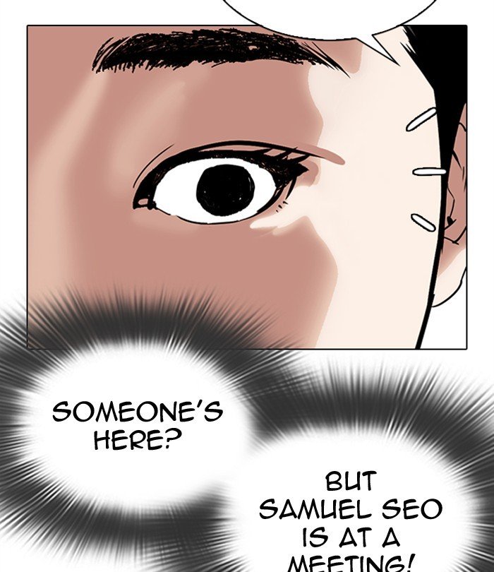 Lookism, Chapter 292