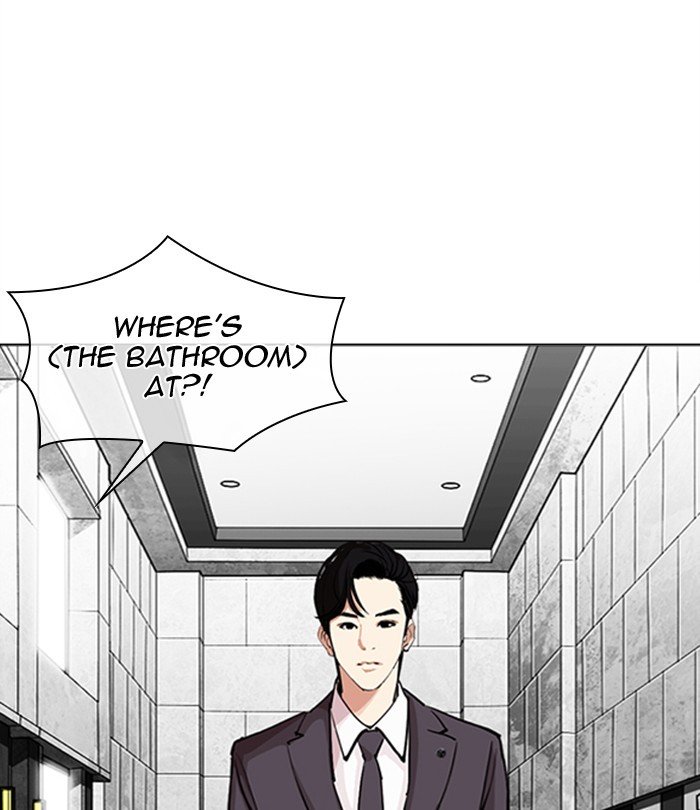 Lookism, Chapter 292