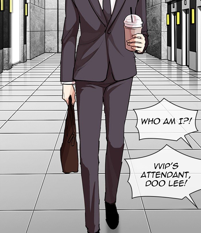 Lookism, Chapter 292