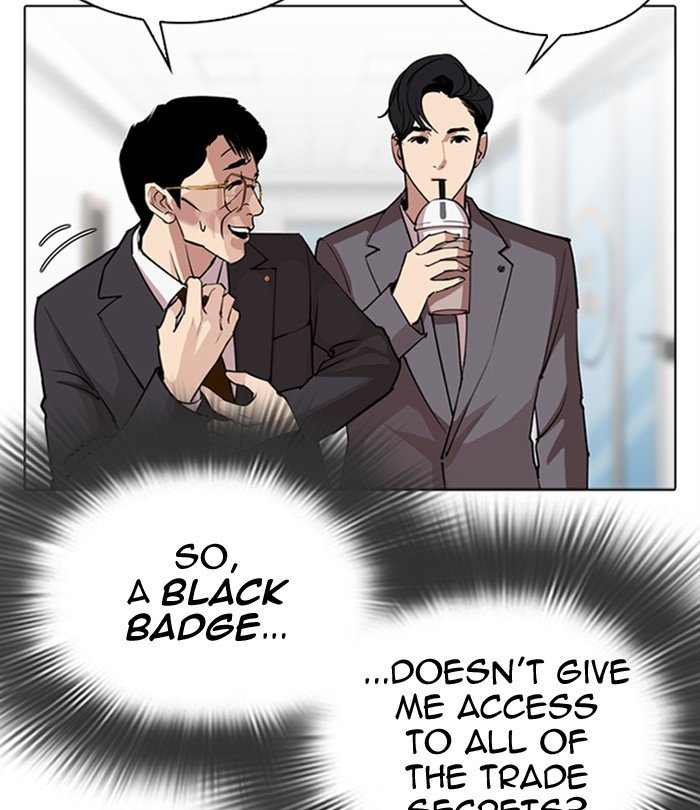 Lookism, Chapter 292