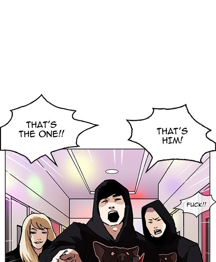 Lookism, Chapter 201