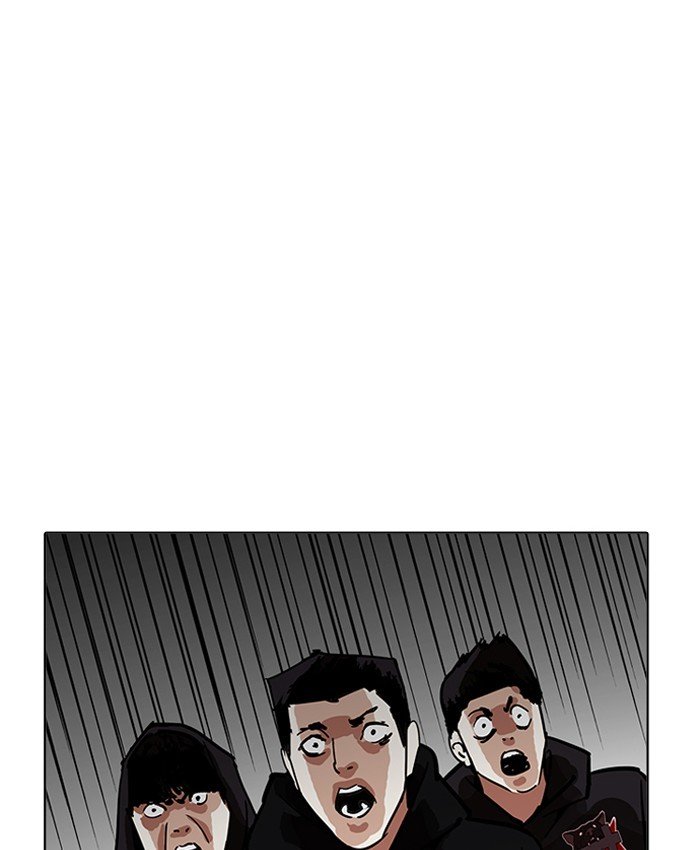 Lookism, Chapter 201