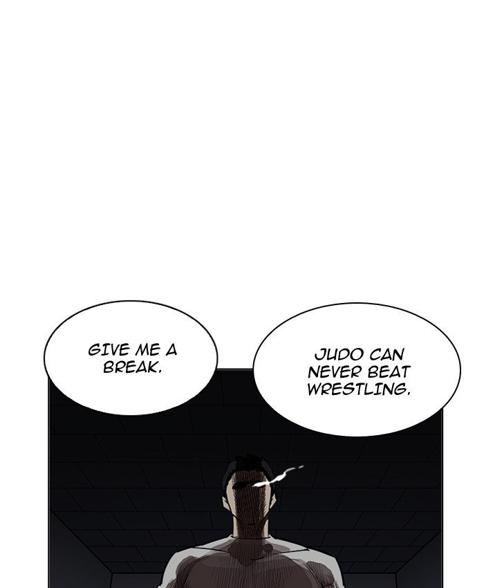 Lookism, Chapter 201