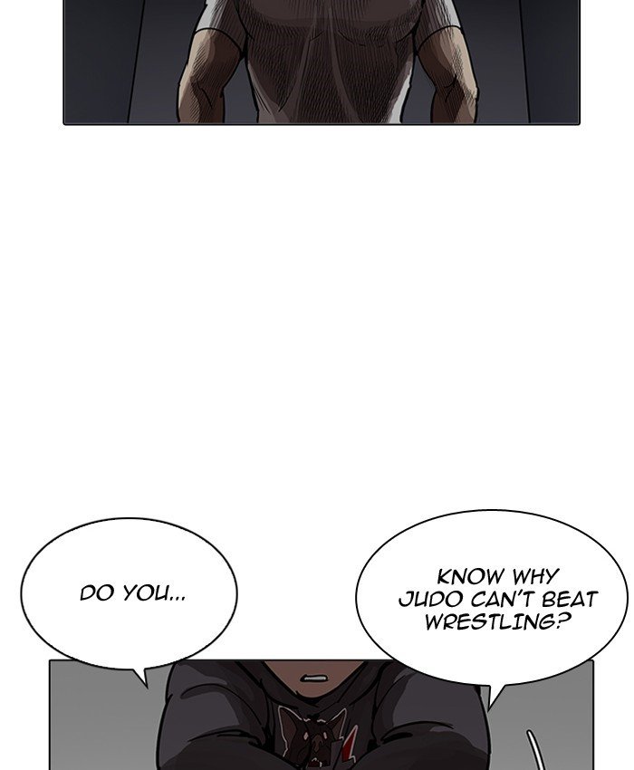 Lookism, Chapter 201