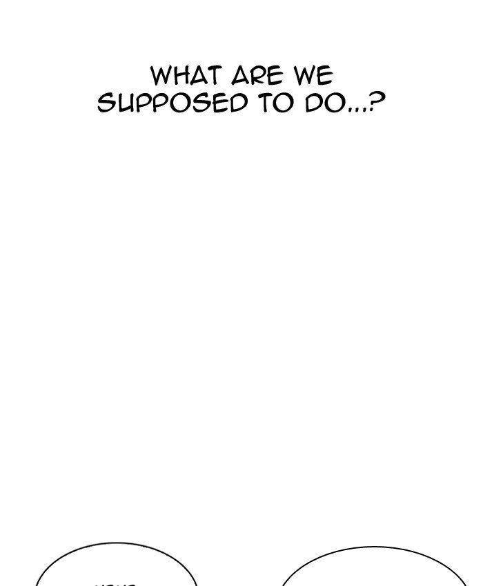 Lookism, Chapter 201