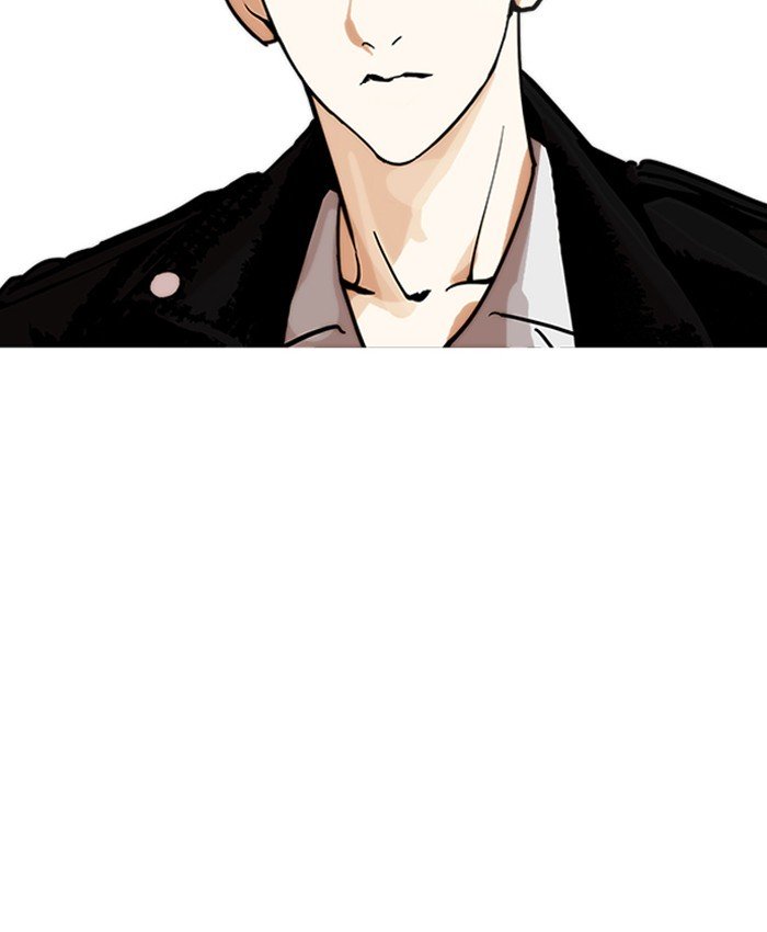 Lookism, Chapter 201