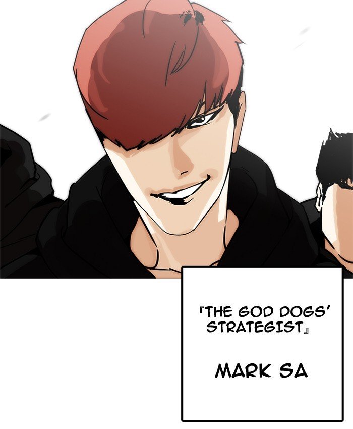 Lookism, Chapter 201