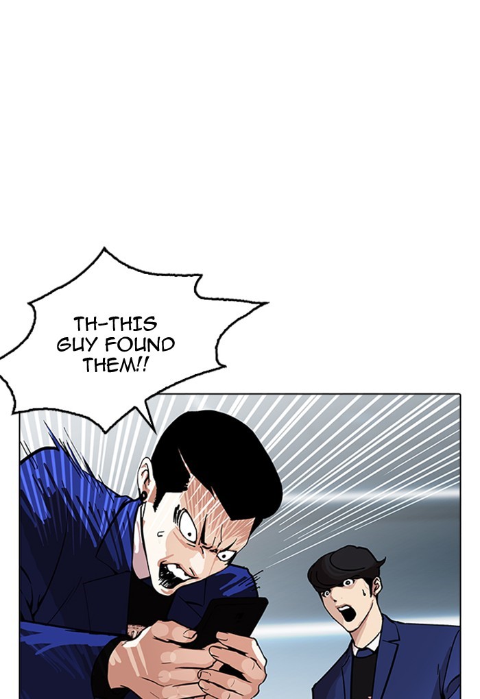 Lookism, Chapter 168