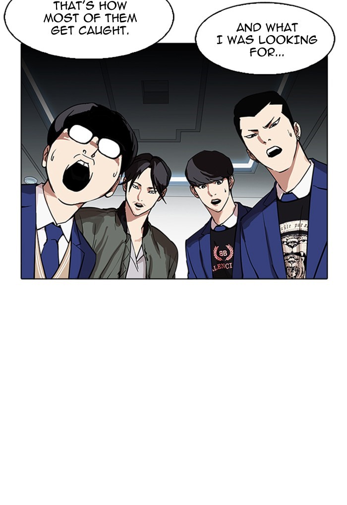 Lookism, Chapter 168