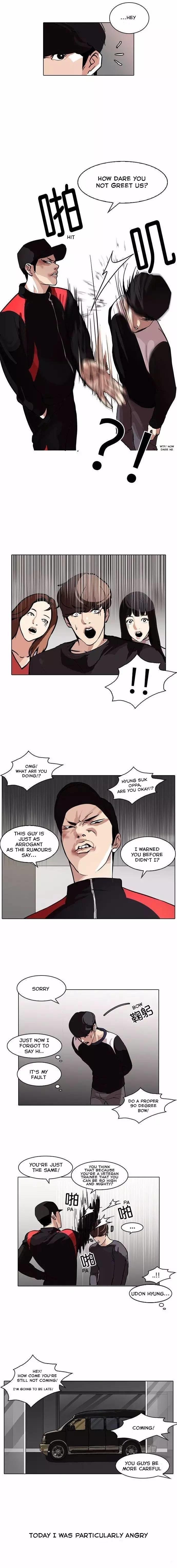 Lookism, Chapter 102