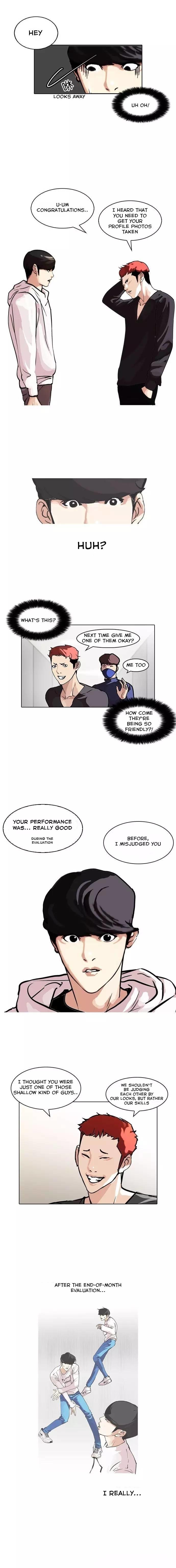 Lookism, Chapter 102