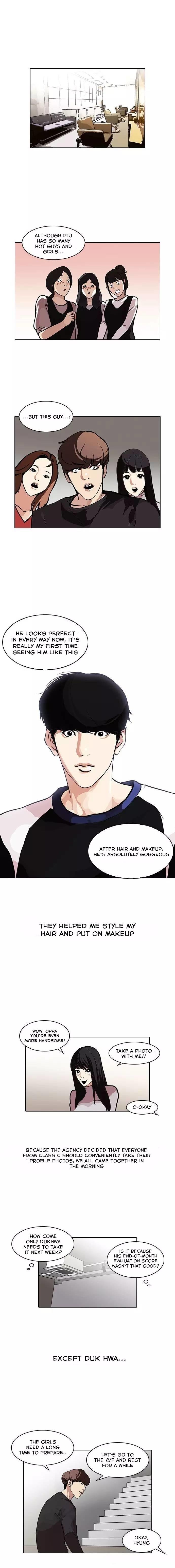 Lookism, Chapter 102