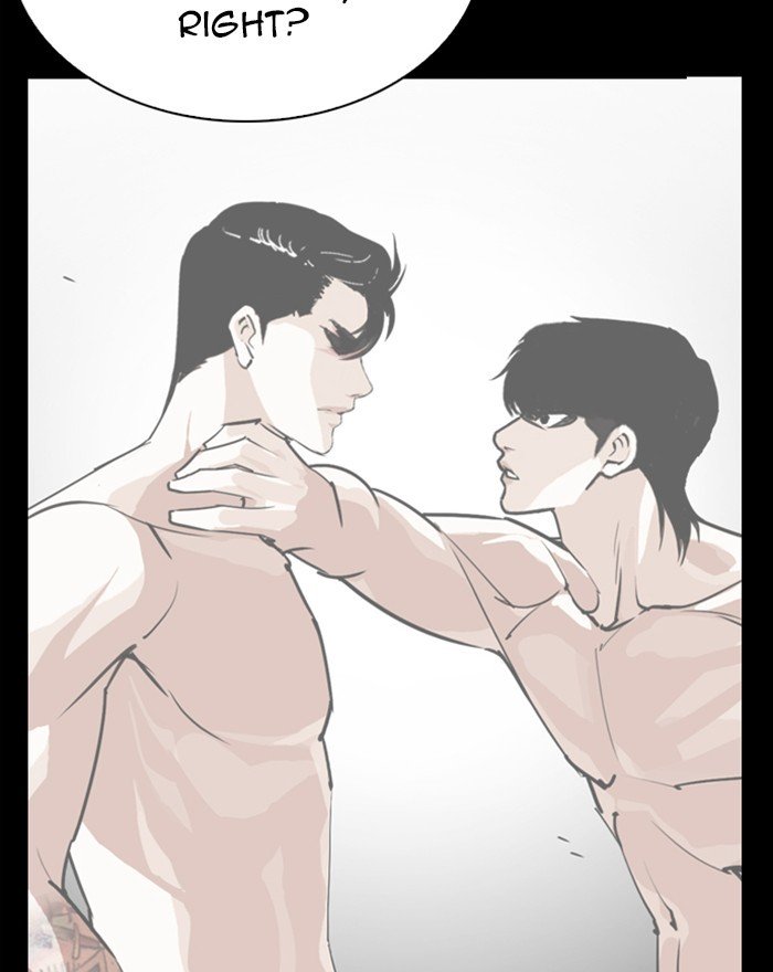 Lookism, Chapter 281