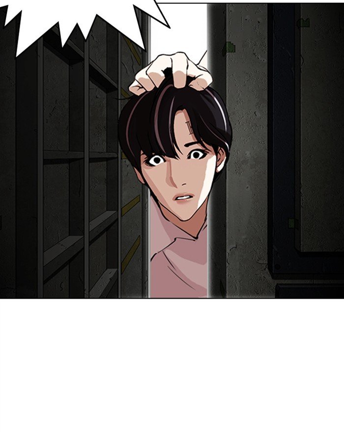 Lookism, Chapter 281