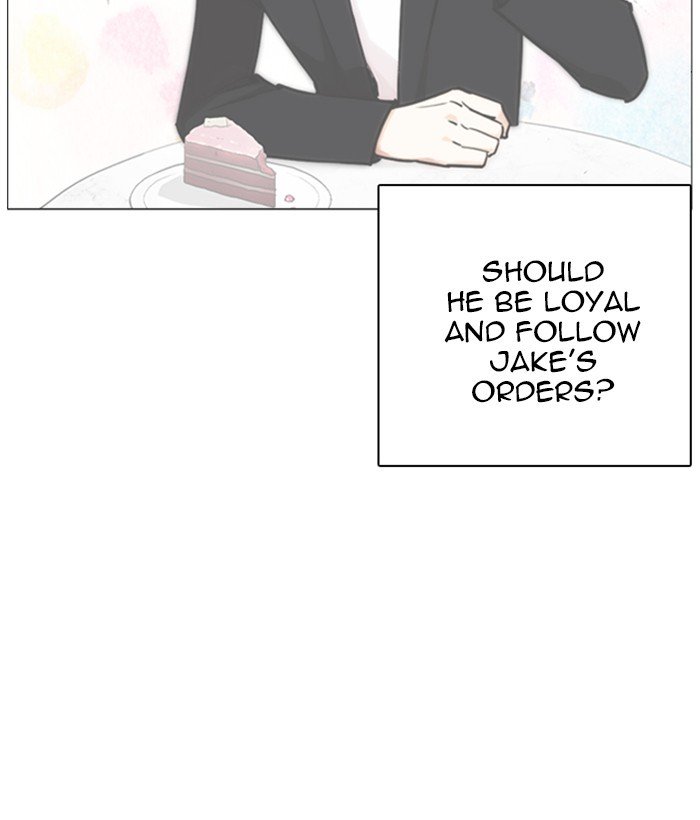 Lookism, Chapter 249