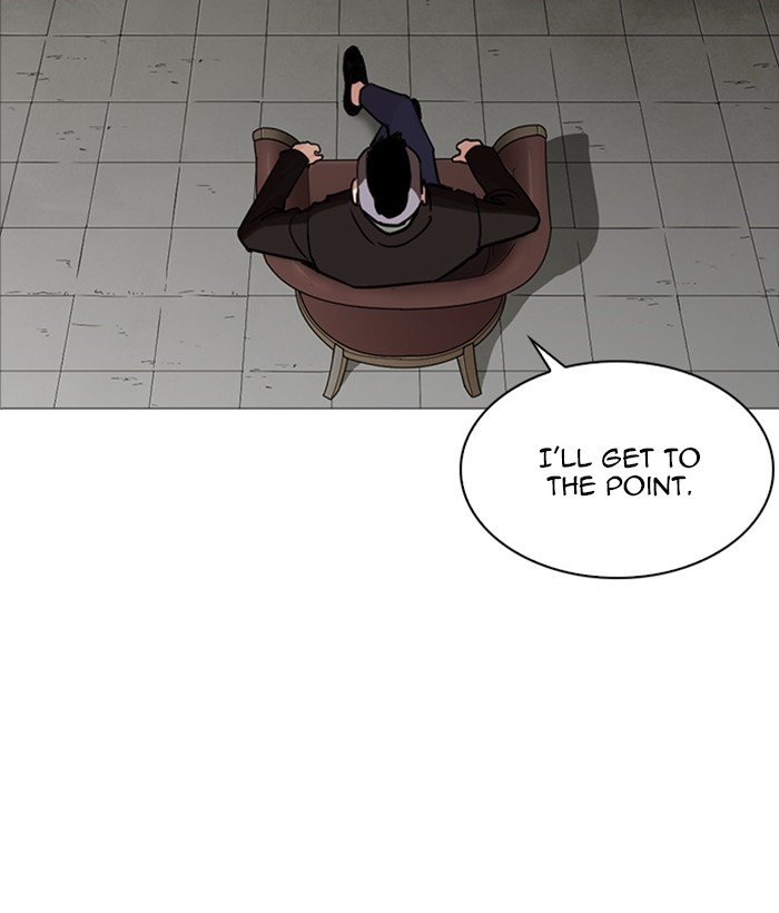 Lookism, Chapter 249